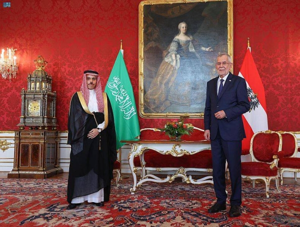 Saudi foreign minister, Austrian president
hold talks, seek to strengthen bilateral ties