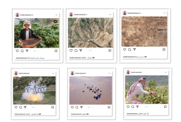 The Minister of Culture’s Instagram account enhances the exploration of the Kingdom’s more historical, heritage and cultural gems.