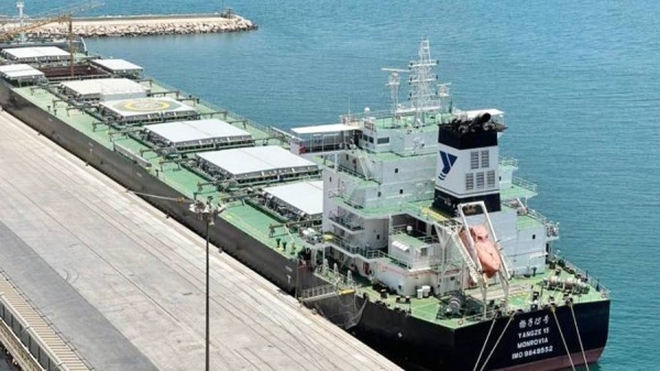 The Saudi Grains Organization (SAGO) has announced that it has received at King Abdulaziz Port in Dammam the first vessel of wheat weighing 60,000 tons of Australian origin.