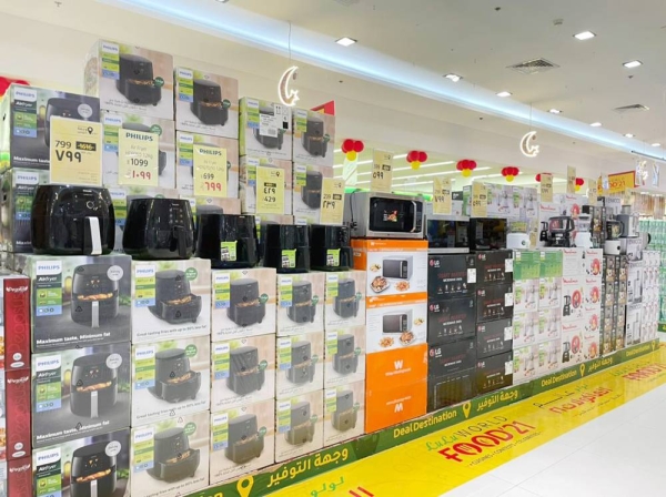 LuLu has launched its annual ‘World Food 2021’ across its stores in Saudi Arabia from June 23 to July 6, 2021.