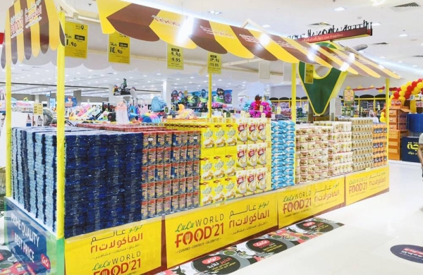 LuLu has launched its annual ‘World Food 2021’ across its stores in Saudi Arabia from June 23 to July 6, 2021.