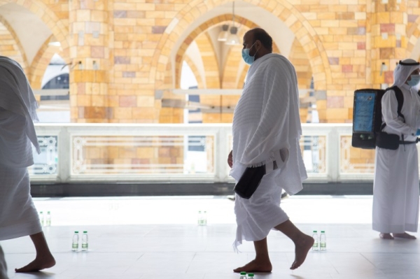 The procedures include booking packages, paying service charges, and completing all requirements for the issuance of Hajj permits. This phase would continue until July 9 (Dhul Qada 29).