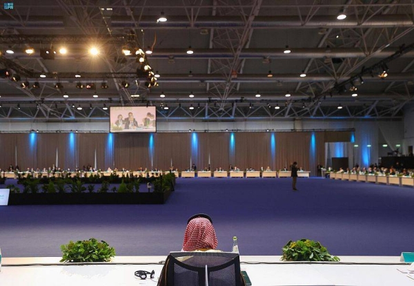 Saudi Arabia remains firmly committed to the global fight against Daesh (the so-called IS) as the Kingdom is keen on the stability of Iraq and its influence and sovereignty over its entire territory, said Foreign Minister Prince Faisal Bin Farhan.