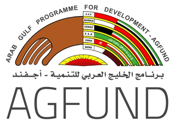 Agfund-Logo-012