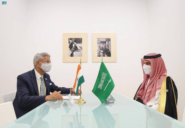 Foreign Minister Prince Faisal Bin Farhan met on Tuesday with his Indian counterpart Subrahmanyam Jaishankar on the sidelines of the G20 meetings of foreign and development ministers in southern Italian city of Matera.