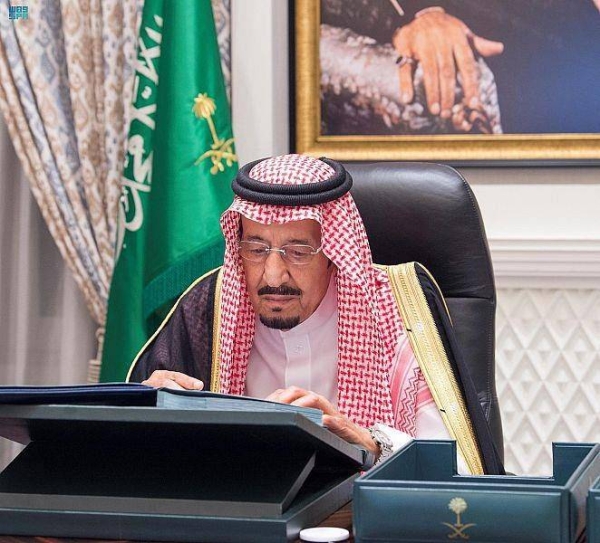 During a virtual session chaired by Custodian of the Two Holy Mosques King Salman, the Cabinet referred to the Kingdom’s statements made at the recently-held Second United Nations high-level conference of heads of counter-terrorism services and the ministerial meeting of the Global Coalition to Counter ISIS.