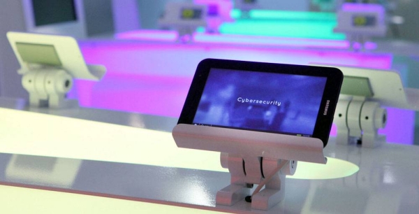 In today's digital era, governments are increasingly relying on digital surveillance technology to support national security. — courtesy UNICEF/Elias