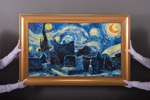 Diriyah Star Night artwork.