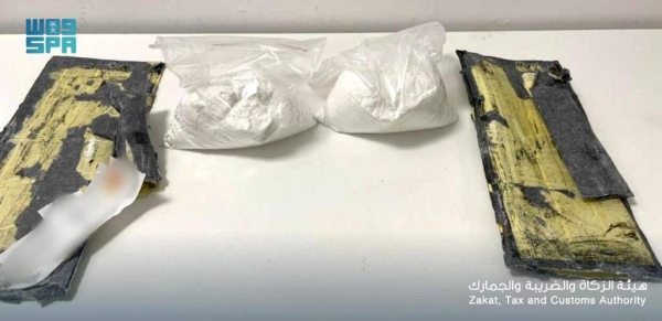 An attempt to smuggle more than 1.7 kg of cocaine into Saudi Arabia was foiled by authorities at King Khalid International Airport in Riyadh.