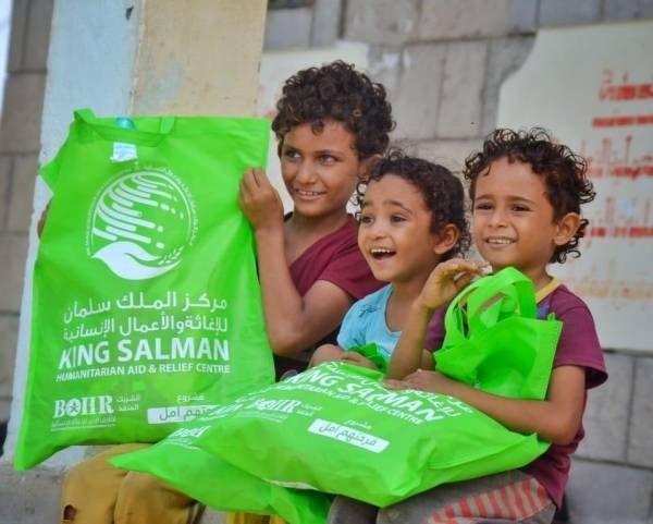  Saudi Arabia has contributed $858 million to WFP’s response in Yemen since 2018.