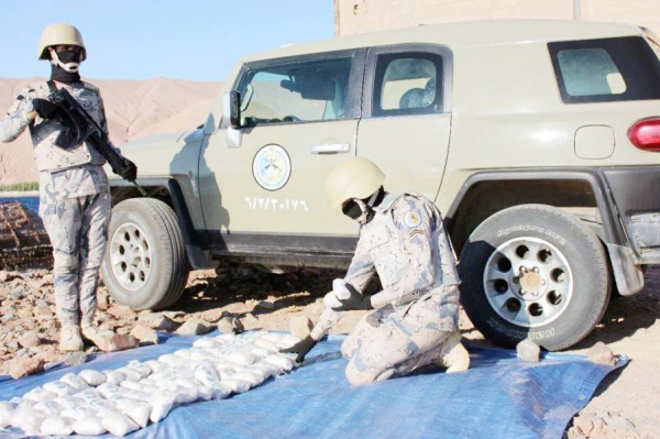 The proactive follow-up of criminal activities involving smuggling narcotics into the Kingdom of Saudi Arabia has resulted in foiling of an attempt to smuggle 495,481 tablets of amphetamine in Ras Tanura, the Eastern Region.