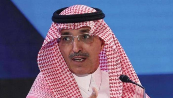 Saudi Arabia welcomes IMF, WBG decision to qualify Sudan for debt relief