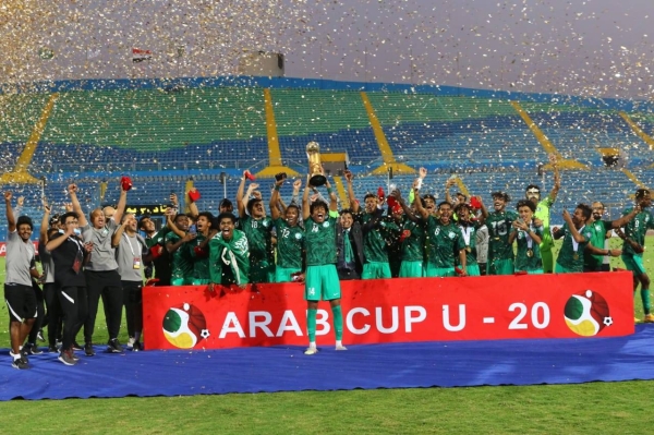 Saudi Arabia pips Algeria to lift 2021 Arab Cup