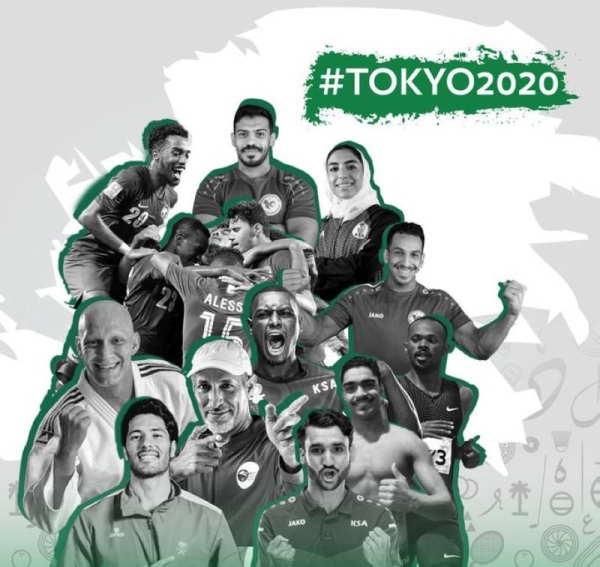 Saudi Arabia makes history by sending largest ever delegation to Tokyo Olympics