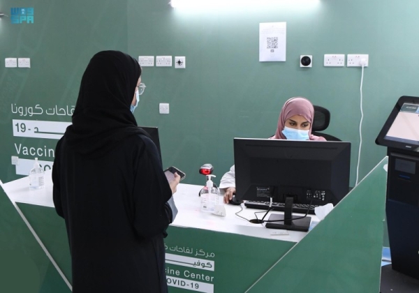 Saudi Arabia records slight drop in COVID-19 cases with 1,207 new infections
