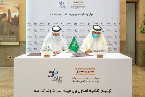 The Heritage Commission signed on Wednesday a memorandum of understanding (MoU) with Elm, a leading digital solutions company, the Saudi Press Agency reported.
