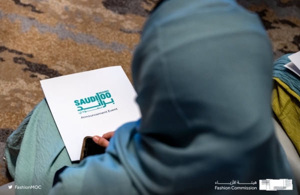 The Saudi 100 Brands program will commence immediately with regular weekly masterclasses and mentoring sessions. (@FashionMOC) 