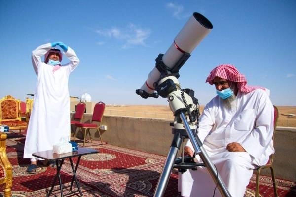 Supreme Court: Arafat day on July 19, first day of Eid Al-Adha on July 20