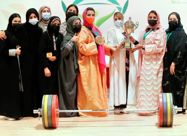 First-ever Saudi women’s weightlifting championship ends
