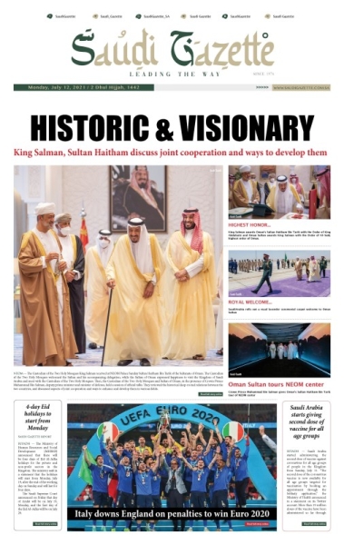 front page