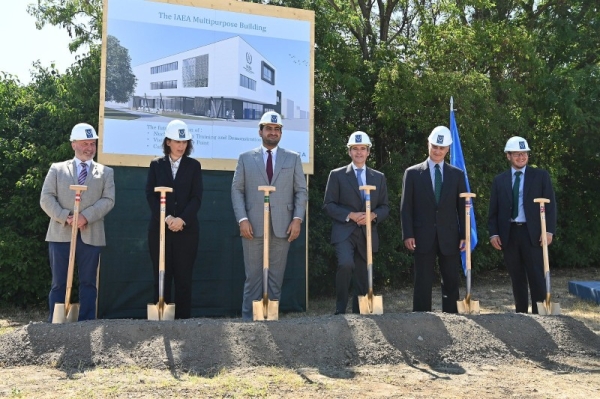 With largest funding from Saudi Arabia, IAEA breaks
ground on training center to fight nuclear terrorism