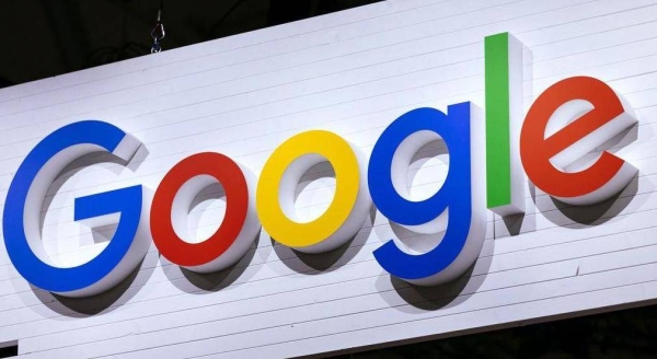 France's antitrust regulator has fined Google nearly $600 million and given the company two months to come up with proposals on how to pay publishers for their content or face more punishment. — Courtesy file photo