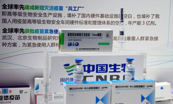 COVAX has signed agreements with two Chinese pharmaceutical companies to buy more than half a billion of their COVID-19 vaccines by the first half of next year, Global Alliance for Vaccines and Immunization (Gavi) announced on Monday. — Courtest file photo
