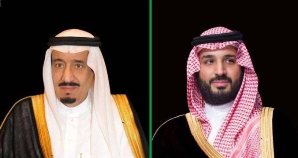 King, Crown Prince offer condolences to Iraqi president over deadly hospital fire