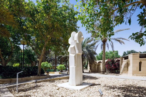 Dia Azzawi, Tuwaiq International Sculpture Symposium, 2019 at Riyadh's Diplomatic Quarter. Courtesy Riyadh Art