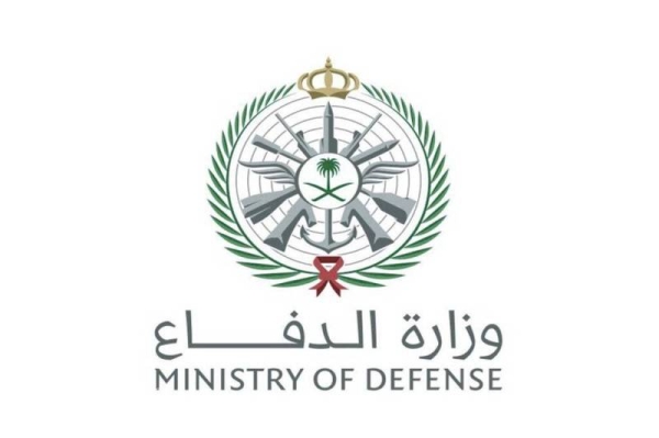 Ministry of Defense reports accidental explosion at unused ammunition dump