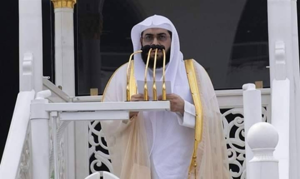 Sheikh Bandar Bin Abdulaziz Balila.