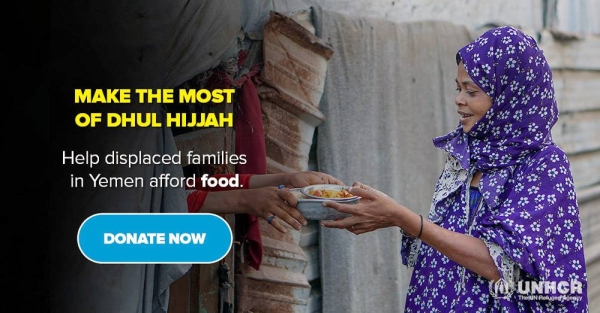 UNHCR, the UN Refugee Agency, has launched an appeal on the occasion of Eid Al Adha.