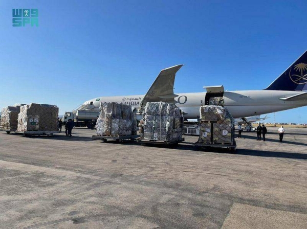 2 Saudi aircraft carrying coronavirus medical supplies arrive in Tunisia