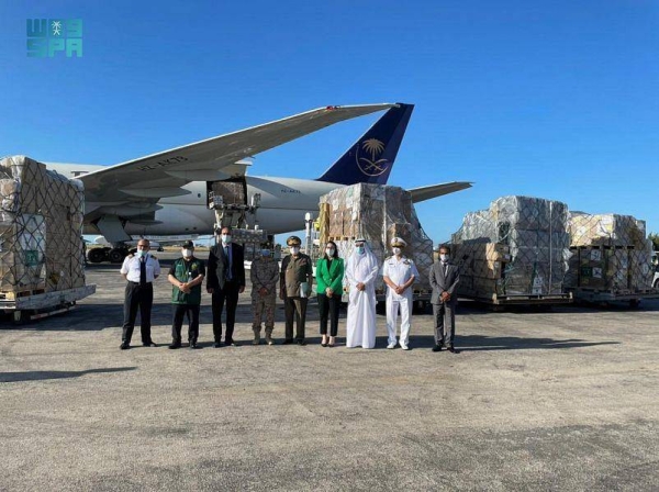 2 Saudi aircraft carrying coronavirus medical supplies arrive in Tunisia