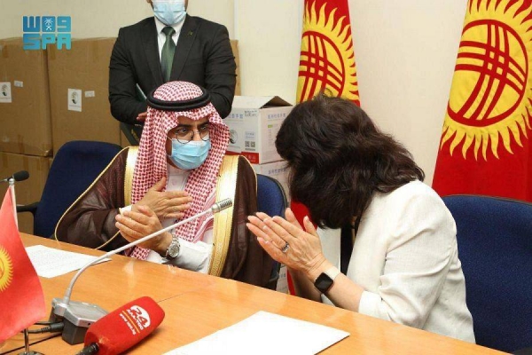 Saudi Arabia, represented by the King Salman Humanitarian Aid and Relief Center (KSrelief), has sent medical aids worth $500,000 to the Republic of Kyrgyzstan.