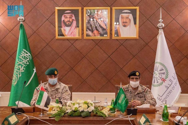 Deputy Chief of the General Staff and Acting Commander-in-Chief of the Joint Forces Lt. Gen. Mutlaq Al-Azima held a meeting with Commander of the UAE Joint Operations Maj. Gen. Saleh Al-Amiri at the headquarters of the Joint Forces Command here on Thursday.