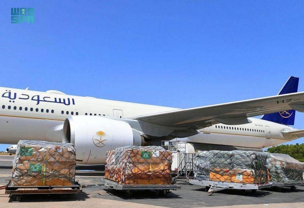 A third Saudi aircraft carrying medical supplies arrived here on Thursday to help Tunisia combat the spread of coronavirus in the country, the Saudi Press Agency reported. 