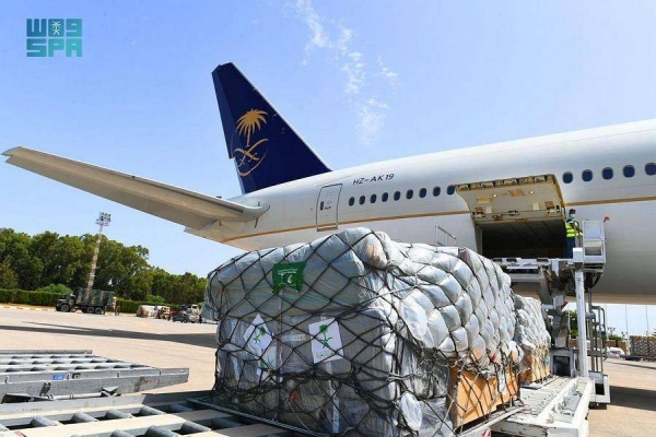 A third Saudi aircraft carrying medical supplies arrived here on Thursday to help Tunisia combat the spread of coronavirus in the country, the Saudi Press Agency reported. 