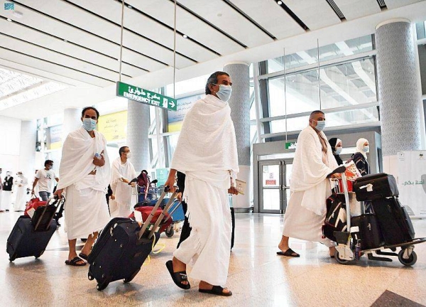 The first flight carrying 258 pilgrims from Riyadh arrived at King Abdulaziz International Airport in Jeddah on Saturday. 