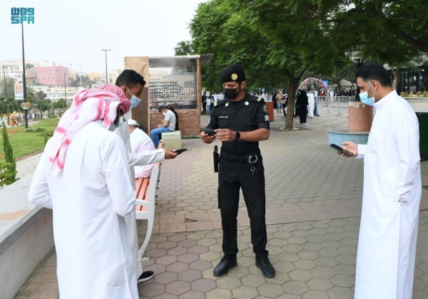 Saudi Arabia reports 1,055 new COVID-19 cases, 1,143 recoveries