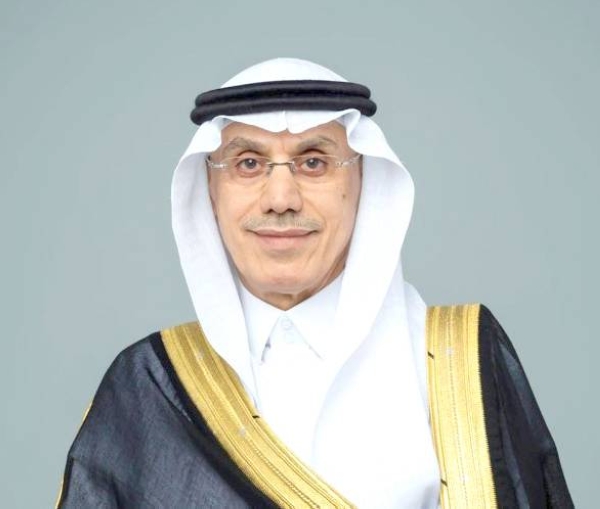 Saudi Arabia's nominee Dr. Muhammed Sulaiman Al-Jasser has been elected the new president of the Islamic Development Bank (IsDB) for the next five years.
