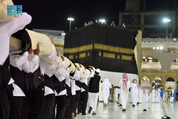 The Kiswa, the cloth covering the Holy Kaaba, was replaced with the new one early Monday in accordance with the annual tradition ahead of Eid Al-Adha, the Saudi Press Agency reported.