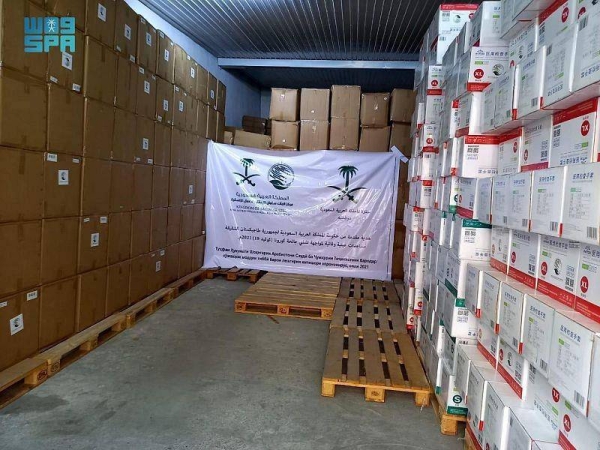 Medical supplies sent by Saudi Arabia worth $500,000 arrived in Tajikistan on Monday to help the central Asian country combat the coronavirus pandemic.