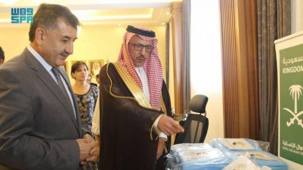Medical supplies sent by Saudi Arabia worth $500,000 arrived in Tajikistan on Monday to help the central Asian country combat the coronavirus pandemic.