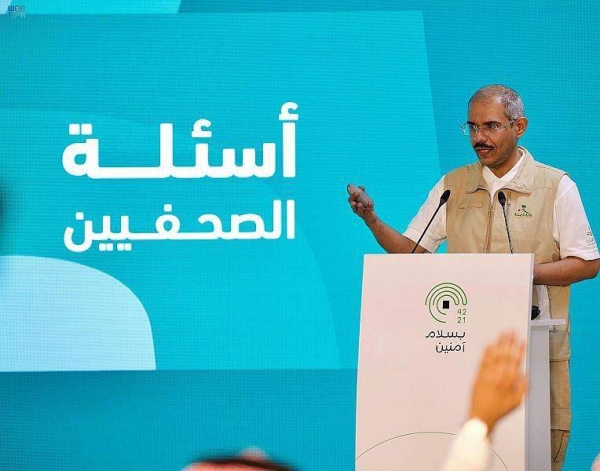 The health ministry spokesman made the remarks at a press conference for this year's Hajj season on Tuesday, with the participation of the Ministry of Interior's security spokesman, Col. Talal Al-Shalhoub and the Ministry of Hajj and Umrah's official spokesman, Hisham Bin Saeed.
