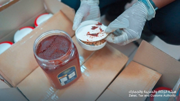 The Zakat, Taxation and Customs Authority said the pills were hidden inside a shipment of tomato paste jars exported through the port.
