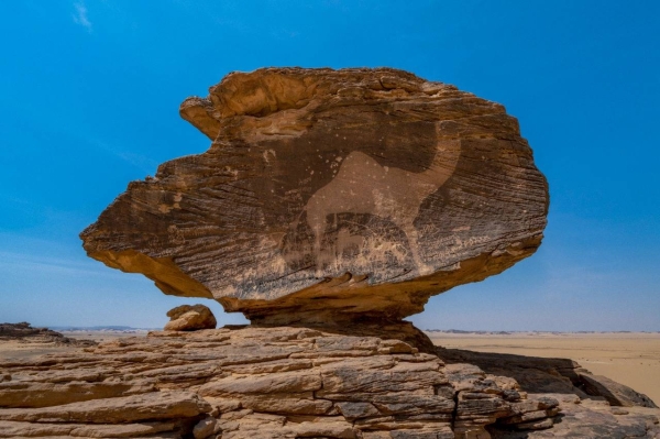 Hima a rock art site in Najran has been added to UNESCO’s World Heritage List, becoming the sixth Saudi site to find a place in the coveted list.