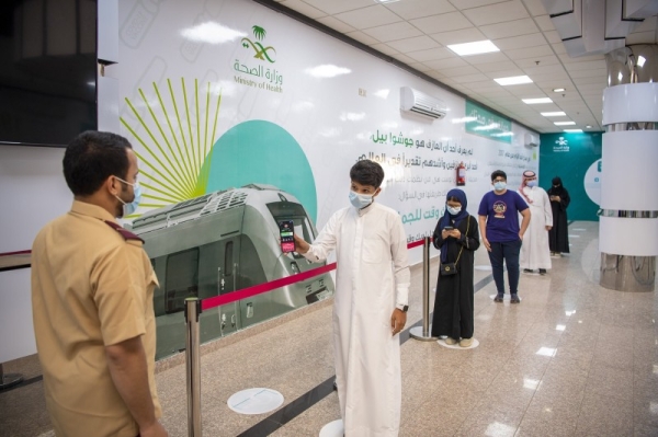 MoH: Over one million doses of COVID-19 vaccine given to 12-18 age group
