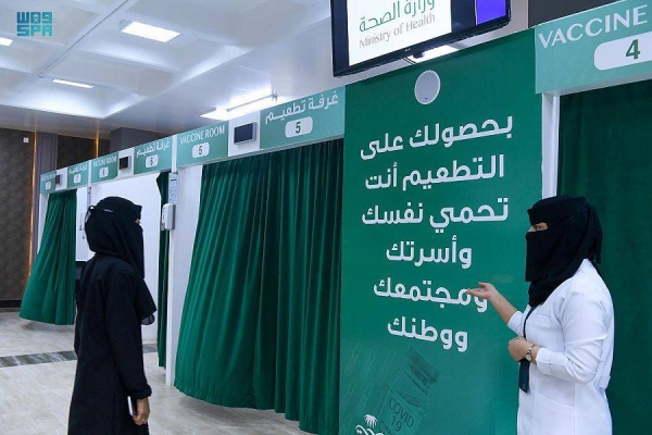 Makkah region accounts for over 25% of cases as KSA records 1,252 new infections
