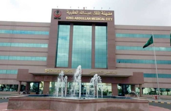 KAMC in Makkah performs 6th artificial heart transplant surgery